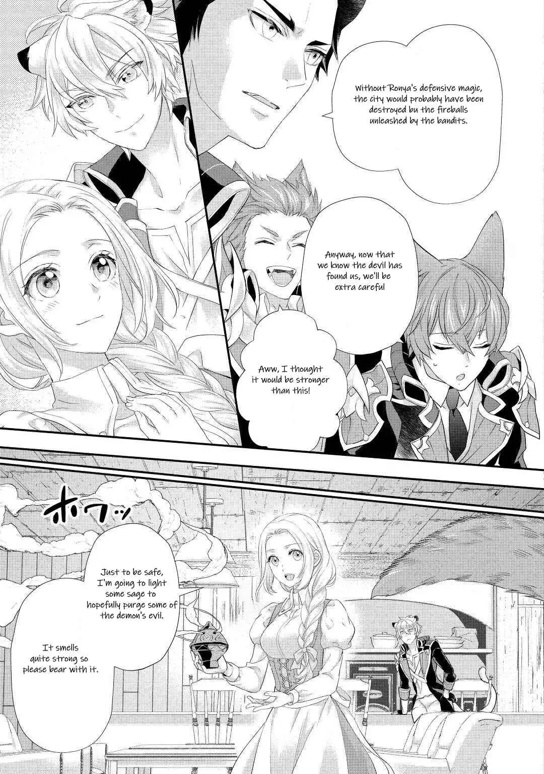 Milady Just Wants to Relax Chapter 34 3